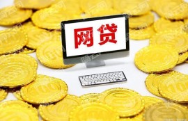 2022负债高大数据花秒下2万的平台有哪些？这些都是负债高大数据花秒下的口子