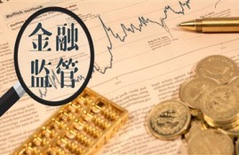 中邮消费金融是正规平台吗？讨论其合法性和信誉度