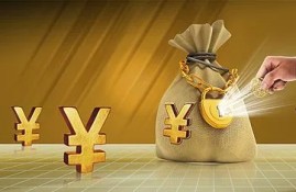 评分不足的贷款平台有哪些？5个对征信要求低的贷款
