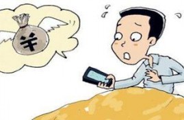 网上借钱被拒，试试这几个2022百分之百通过率的贷款口子，通过率极高
