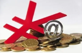 滴水贷放款时间快吗？资金多久能到手？