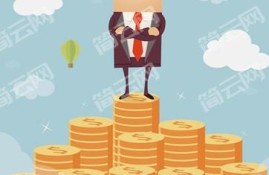 不审核直接放款5000口子 身份证借钱5000马上到账