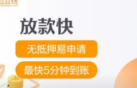 豆豆钱借款冻结如何解决？有效方法和注意事项