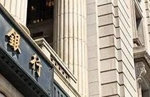现在个人怎么向银行申请贷款，银行个人贷款条件及流程