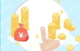 小额借款3000马上到账的平台有哪些？这几个只需要身份证就能下款