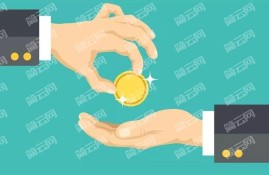 不看征信借款3000马上到账的网贷口子有哪些？