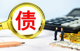 如何选择一家可靠的债务优化公司？八大避坑要点指引你正确的选择