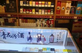 2022年开一家小超市、便利店发展前景怎么样？