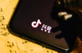 抖音放心借逾期一天有什么后果？逾期后该如何处理？