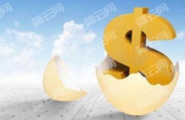 征信花了在哪个平台能贷到款？这几个征信乱了都可以借到钱急用的口子