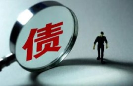负债后哪些事不能做？避免陷入负债泥潭