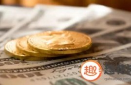 500元秒下的贷款 这几个贷款500元秒到账