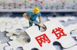 2022申请就能过的借钱平台是那些？这几个都是靠谱容易通过