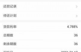 公积金闪电秒贷150000,2022年最强公积金贷