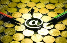 借钱应急5000不查征信审核快下款快的平台