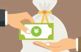 1000元左右门槛低小贷2022年有哪些?