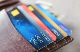 个人征信查询多少次会影响贷款呢？这几点你必须知道