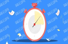 负债高征信花可以下款的网贷2022，不看征信负债高能下款的口子
