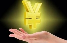 有车就能贷款的app有哪些？盘点有车秒出额度的贷款平台