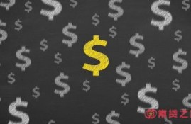 网贷平台哪个最好批？这几个平台比较好批下款快