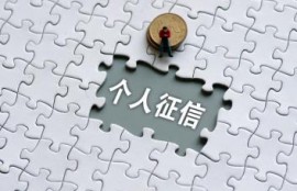 借钱怎么开口比较好？理由大汇总！