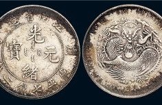 1钱等于多少克(一钱等于几两)