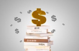 按揭房二抵办理的优势与要求是什么？