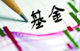 怎么判断基金的涨跌？投资小窍门