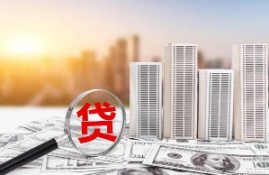 在何种情况下可以申请暂停房贷？如何申请暂停还房贷？
