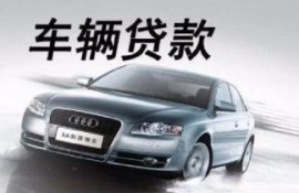 被银行忽悠办了等额本息，可以申请换吗？