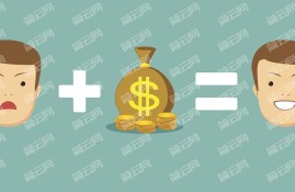 有没有不审核直接放款5000元的口子?这几个都可以快速到账
