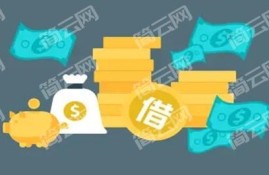 无视征信借款5000马上到账的网贷平台有哪些？这几个都不看征信容易通过的口子