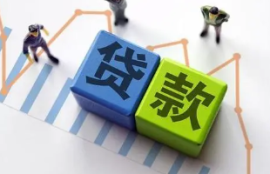 实现小额贷款轻松无压力：网贷款哪个利息最低？这五个平台绝对靠谱！