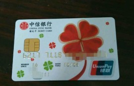 借记卡、储蓄卡、贷记卡、信用卡有什么区别吗？为何银行这么多卡