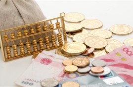 哪些是持牌贷款机构？整理五个持牌网贷