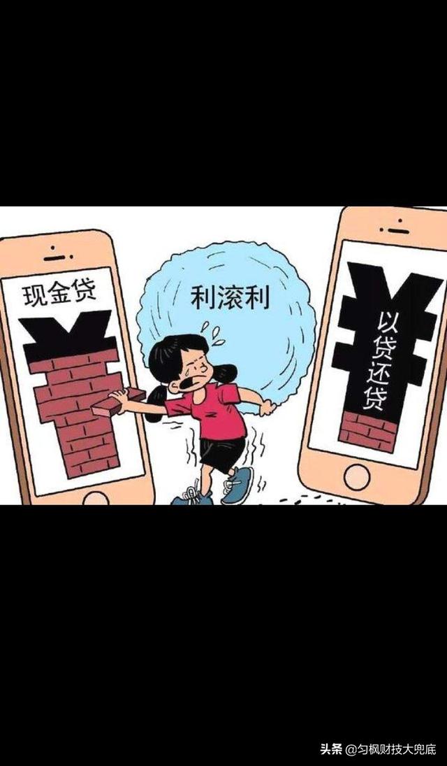我申请了几十个网贷都是评分不足怎么办？