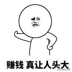 负债20万要逾期了，每月车贷3000多，想卖车舍不得怎么办？