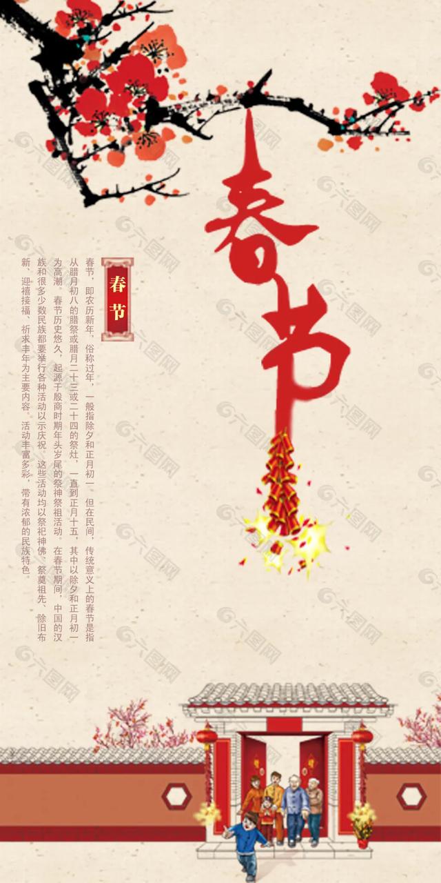 2022年2月信贷明显减少，为何大家都不借钱了？