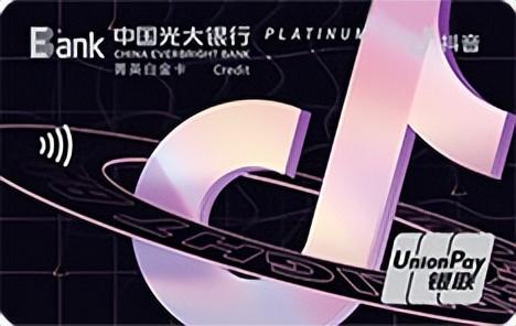 你还不知道吗？最适合信用卡小白申请的是这张