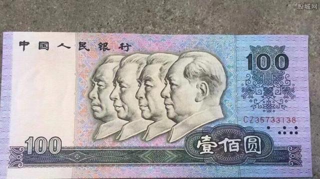 如果我要找你借五百元，你会慷慨解囊吗？会不会相信我这个陌生人？