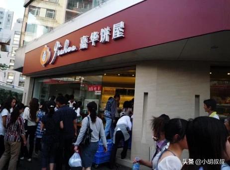 有什么蛋糕店比较有名比较好的？