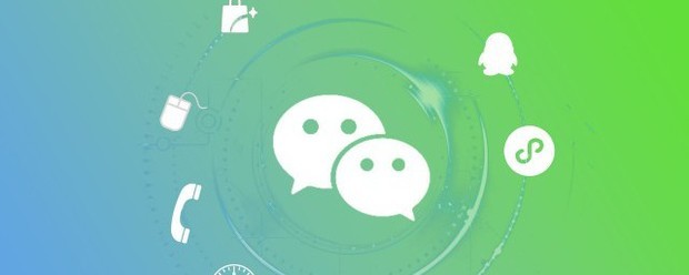 微信有什么借钱平台