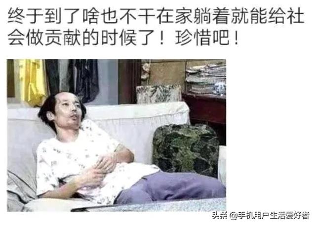 隔离费用该怎么算？