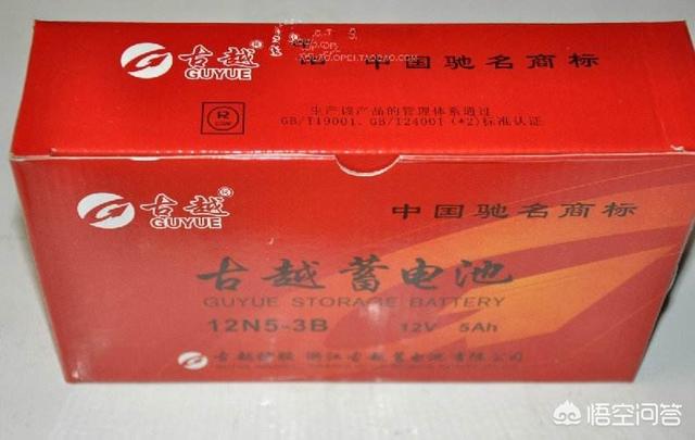 请问蓄电池什么牌子的好？