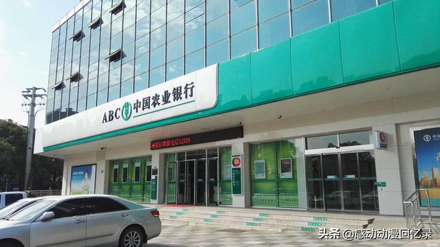 房贷提前还款怎么还？