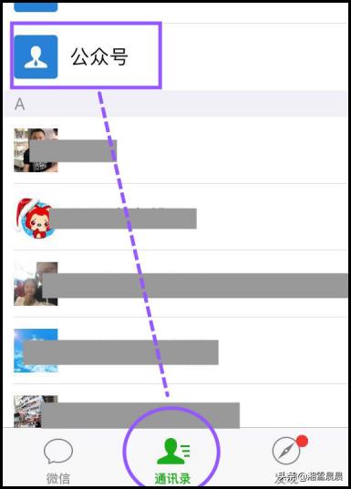 丰巢快递柜超过24小时如何取件？