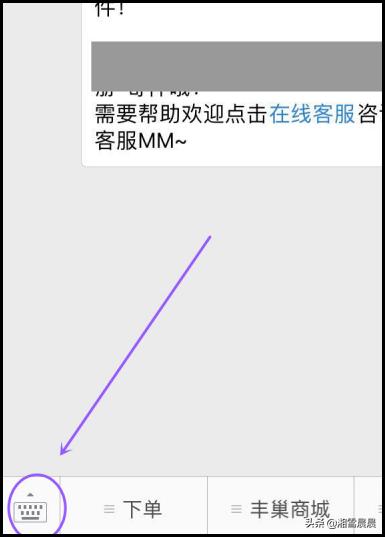 丰巢快递柜超过24小时如何取件？
