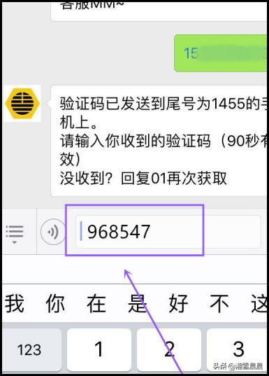丰巢快递柜超过24小时如何取件？