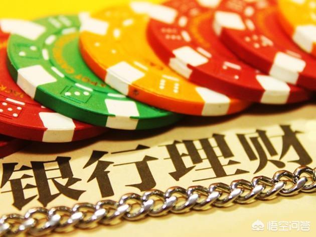 月收入5000，能理财吗？理财能挣钱吗？