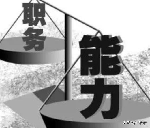 面试前应该做好哪些准备工作？